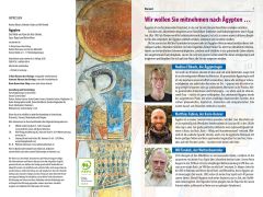 InsideView 14