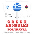 Travel words and phrases in Armenian - Jm Gardner