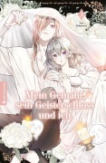 Cover-Bild zum Titel 'Mein Gemahl, sein Geisterschloss und ich 03' von 'Yuki Shibamiya'
