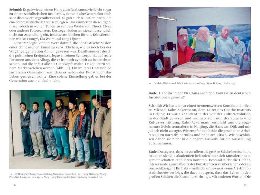 InsideView 5