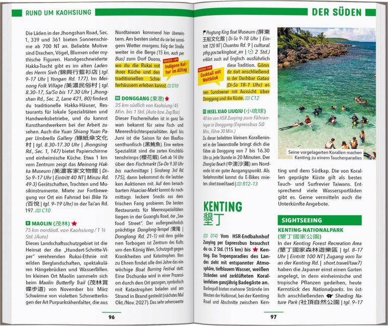 InsideView 8