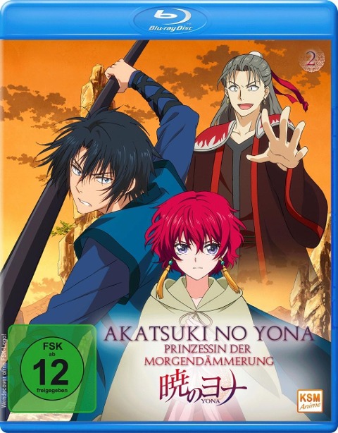 Akatsuki no Yona - Prinzessin der Morgendämmerung - Shinichi Inozume, Shinsuke Ônishi, Natsuko Takahashi, Kunihiko Ryo