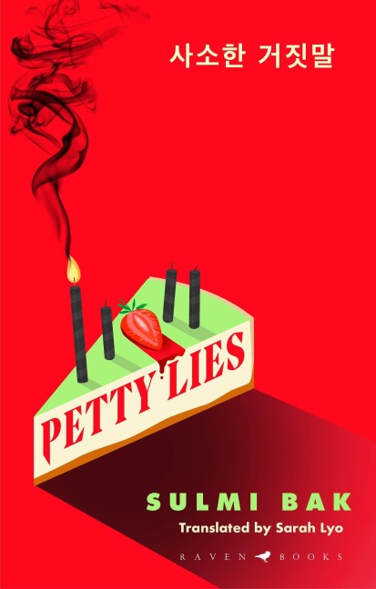 Petty Lies - Sulmi Bak