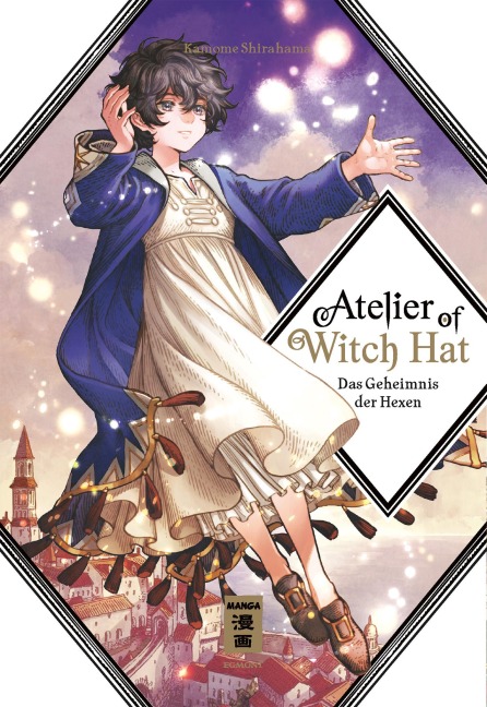 Atelier of Witch Hat 11 - Kamome Shirahama