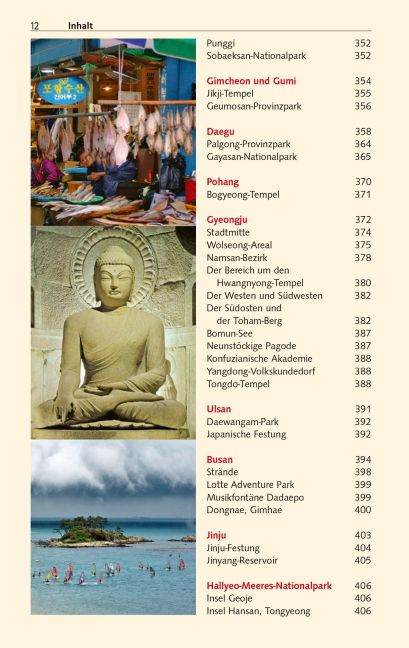 InsideView 13
