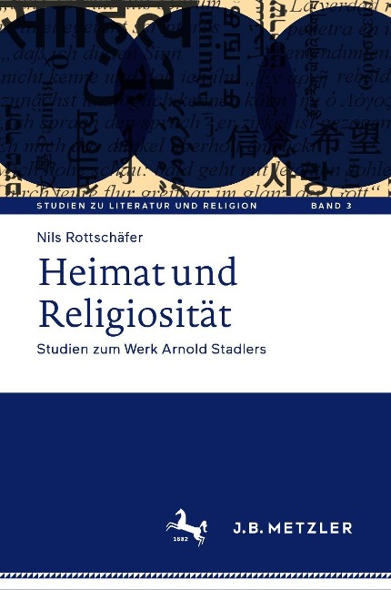 Heimat und Religiosität - Nils Rottschäfer