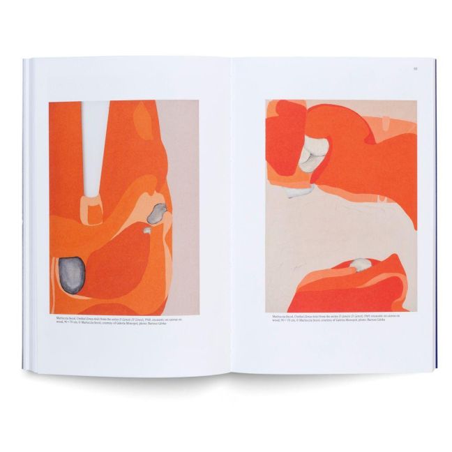 InsideView 5