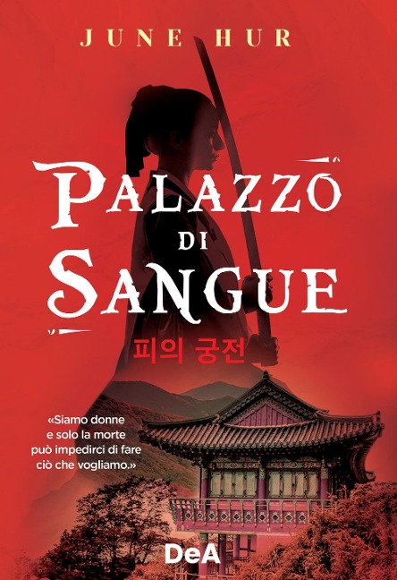 Palazzo di sangue - Jane Hur