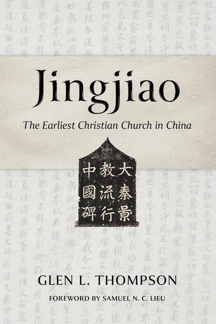 Jingjiao - Glen L Thompson