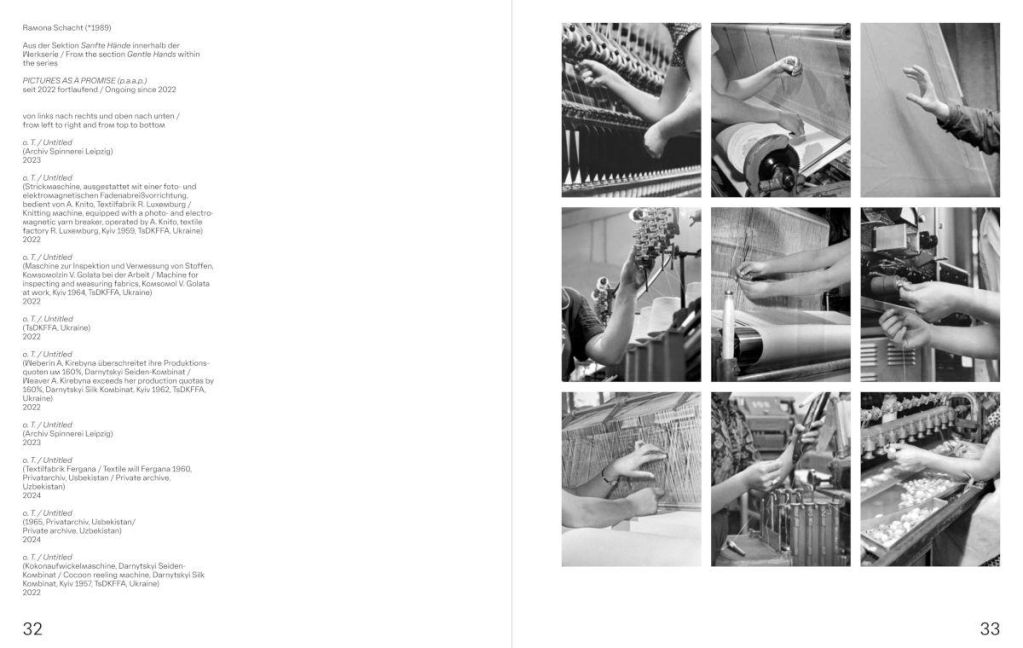 InsideView 4