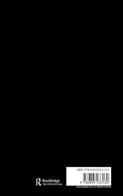 InsideView 1