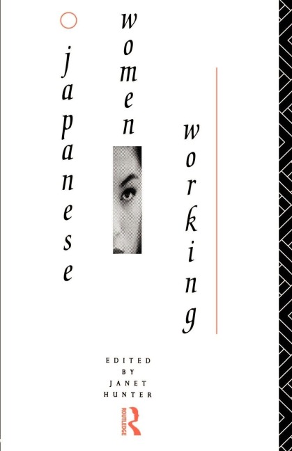 Japanese Women Working - 
