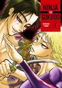 Cover-Bild zum Titel 'Ninja vs. Gokudo 1' von 'Shinsuke Kondo'
