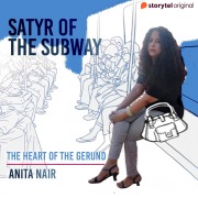 Cover-Bild zum Titel 'The Heart of the Gerund' von 'Anita Nair'