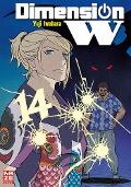 Cover-Bild zum Titel 'Dimension W 14' von 'Yuji Iwahara'