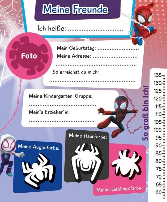 InsideView 7