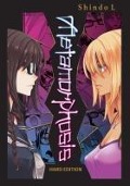Cover-Bild zum Titel 'Metamorphosis Hard Edition' von 'Shindo L'