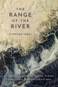 Cover-Bild zum Titel 'The Range of the River' von 'Iftekhar Iqbal'