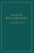 Cover-Bild zum Titel 'Spe¿ieller Pflan¿enbau' von 'D. N. Prjanischnikow'