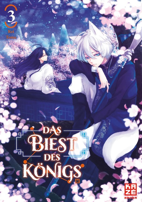 Das Biest des Königs - Band 3 - Rei Toma