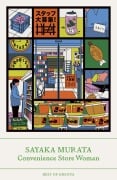 Cover-Bild zum Titel 'Convenience Store Woman' von 'Sayaka Murata'