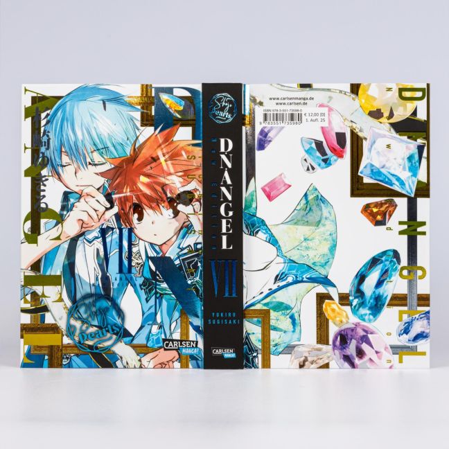 InsideView 3