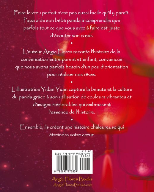 InsideView 1