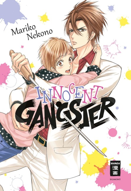 Innocent Gangster - Mariko Nekono