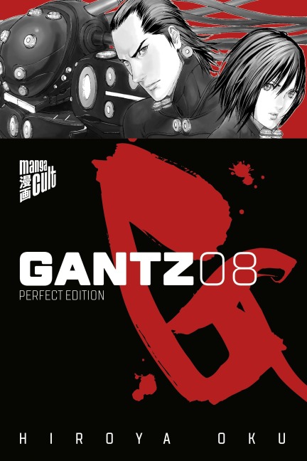 GANTZ 8 - Hiroya Oku