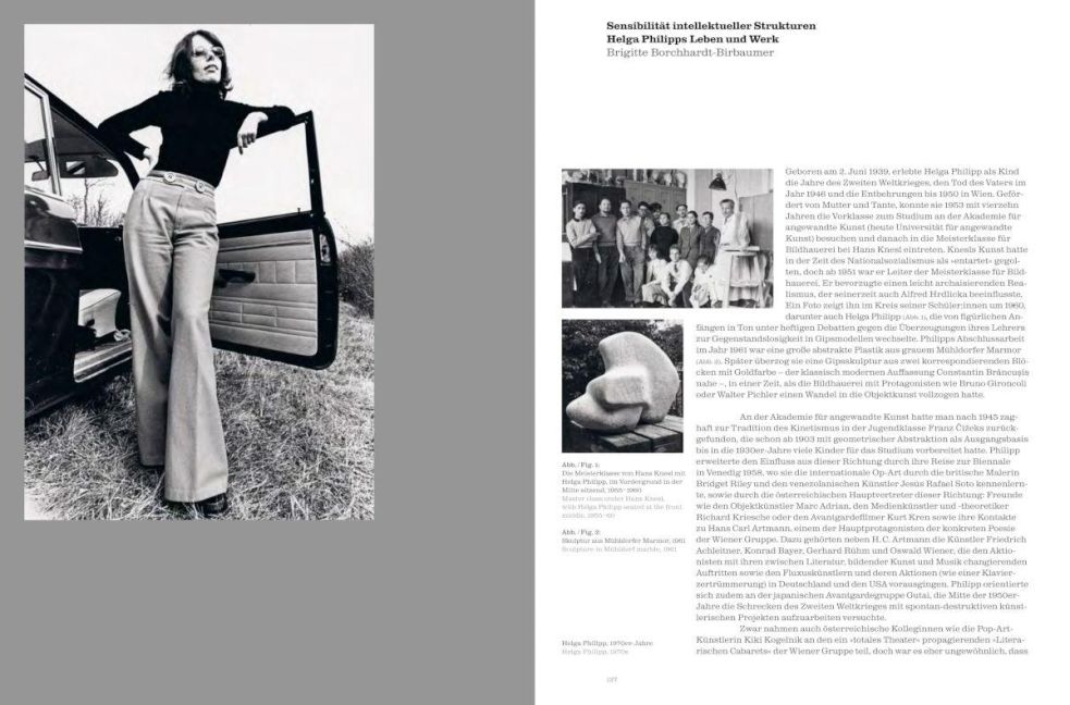 InsideView 15