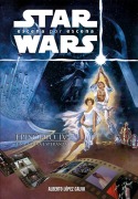 Cover-Bild zum Titel 'STAR WARS: ESCENA POR ESCENA' von ''