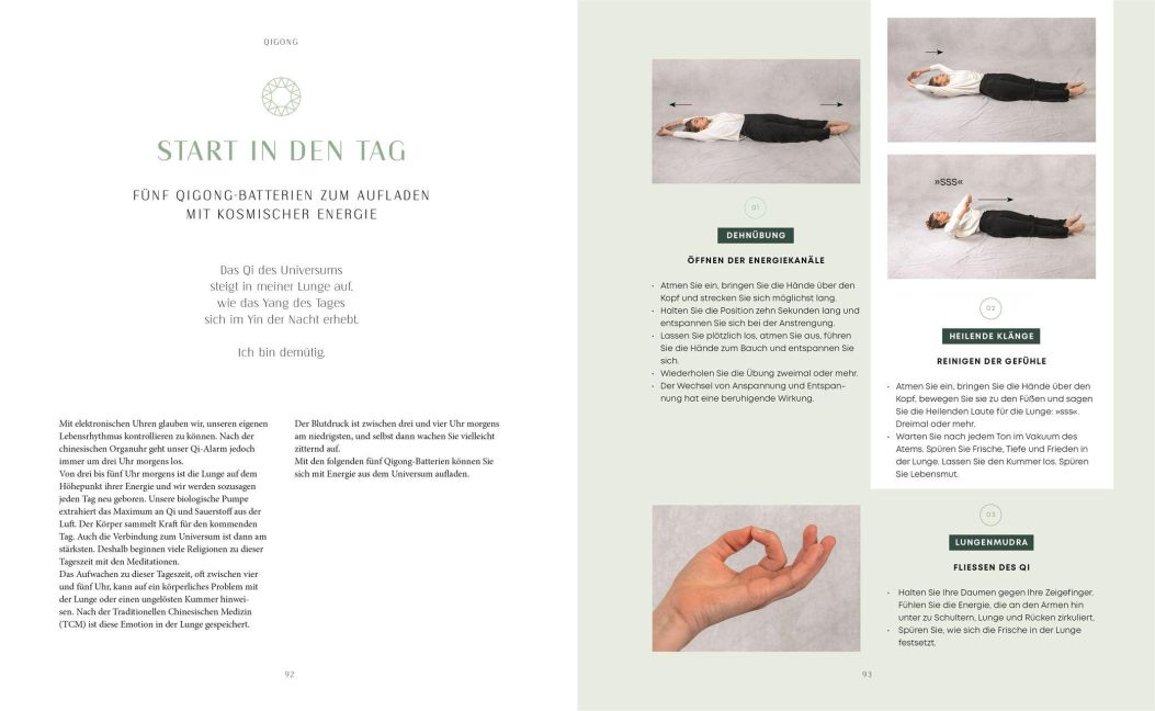 InsideView 7
