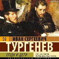 Cover-Bild zum Titel 'Otcy i deti' von 'Ivan Turgenev'