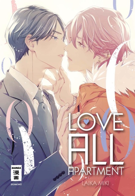 Love All Apartment - Laika Miki