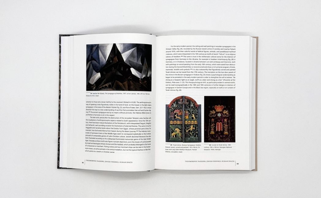 InsideView 3