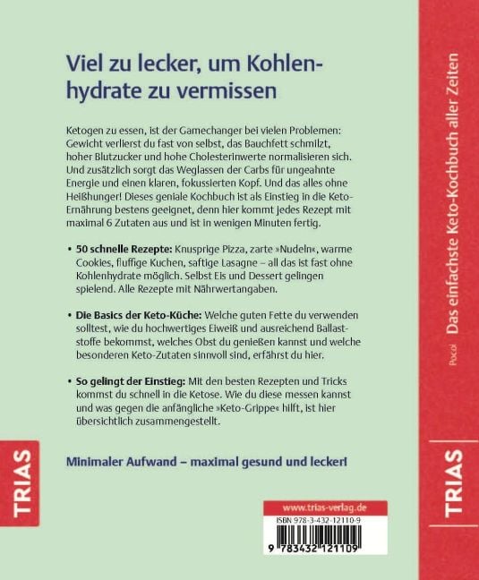 InsideView 15