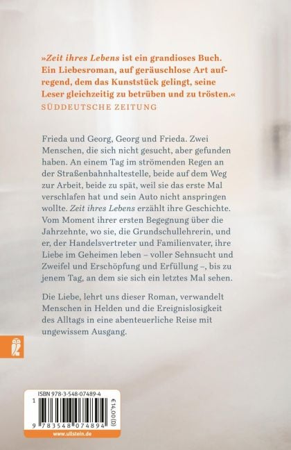 InsideView 7