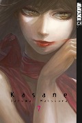 Cover-Bild zum Titel 'Kasane 07' von 'Daruma Matsuura'