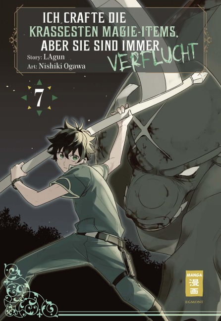 Ich crafte die krassesten Magie-Items, aber sie sind immer verflucht 07 - Lagun, Nishiki Ogawa