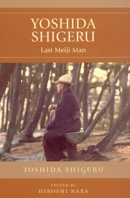 Yoshida Shigeru - Yoshida Shigeru