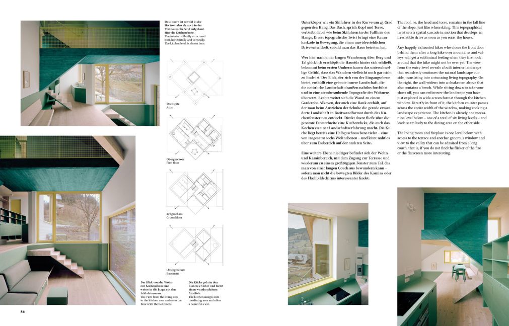 InsideView 5