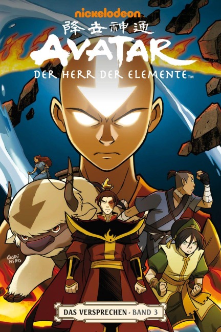 Avatar: Der Herr der Elemente 03.  Das Versprechen 03 - Gene Luen Yang