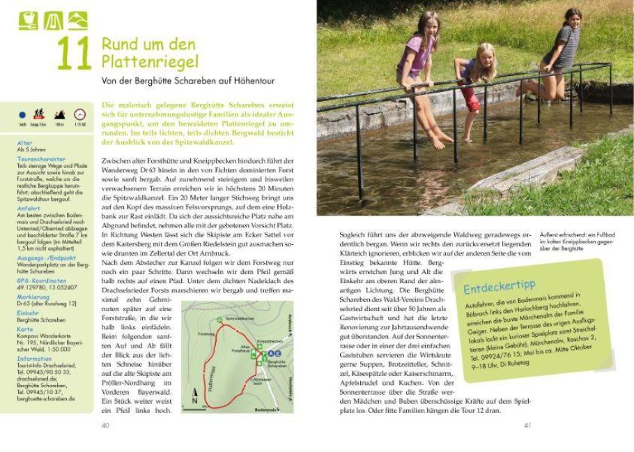 InsideView 5