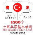 1000 essential words in Turkish - Jm Gardner