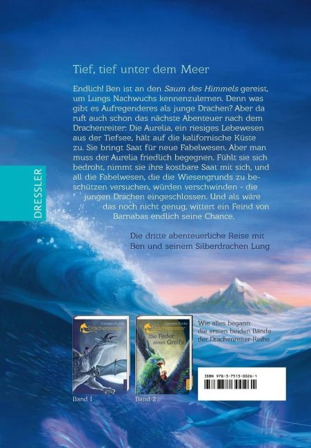 InsideView 7