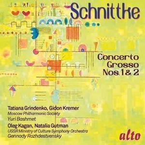 Concerti Grossi 1 & 2 - Kremer/Kagan/Bashmet/USSR Minstry of Culture SO