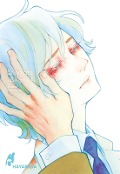 Cover-Bild zum Titel 'Stigmata -Aikon- 1' von 'Hidebu Takahashi'