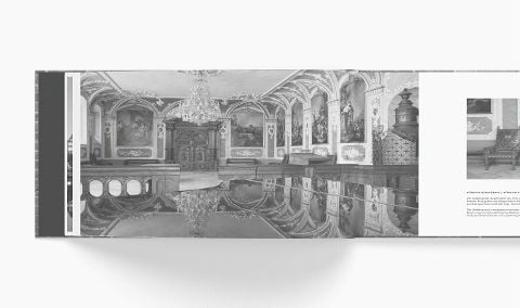 InsideView 3