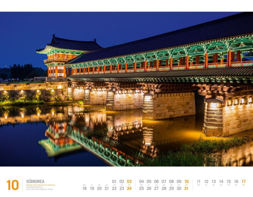 InsideView 10