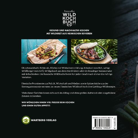InsideView 5